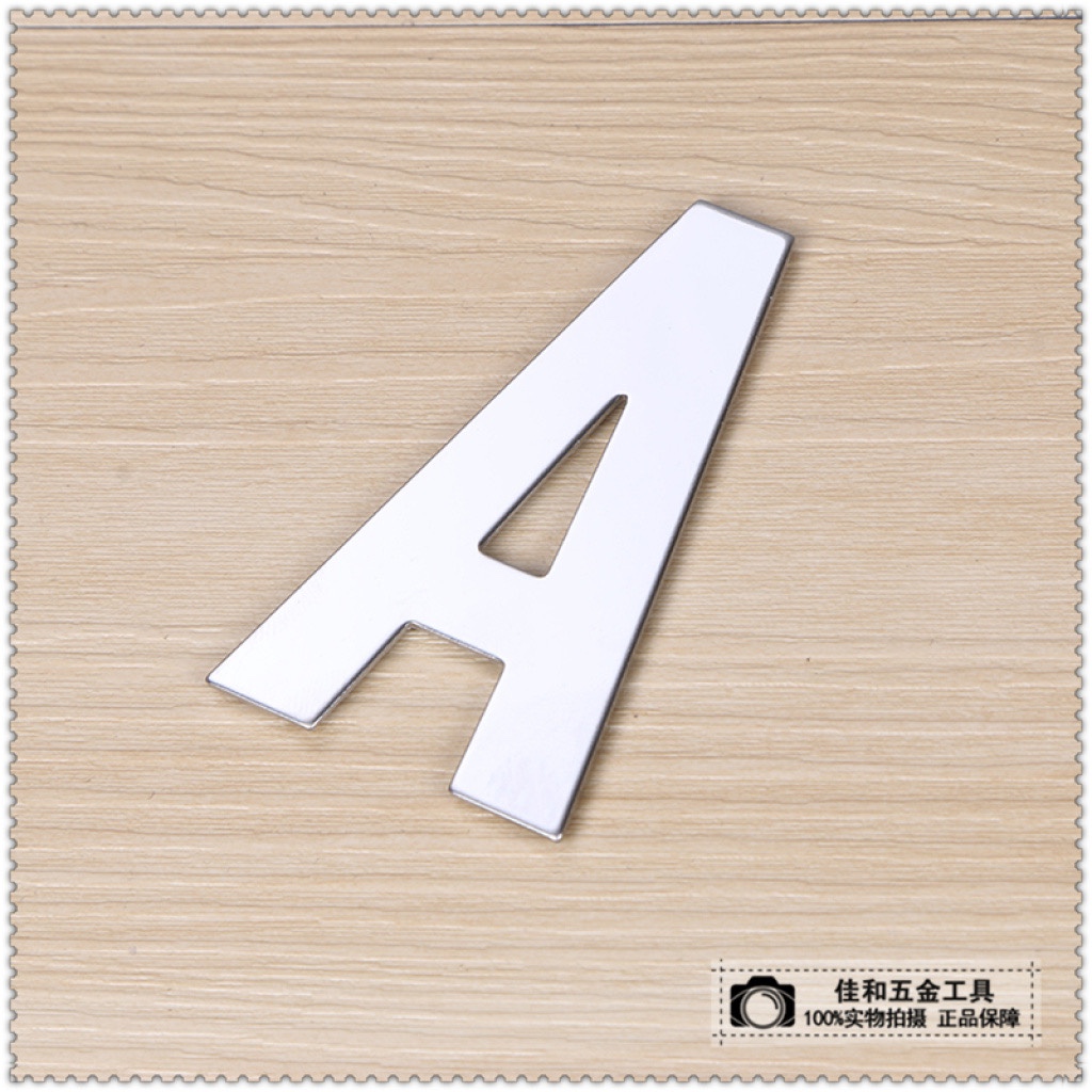 Stainless Steel Letter Sticker Specification drawing