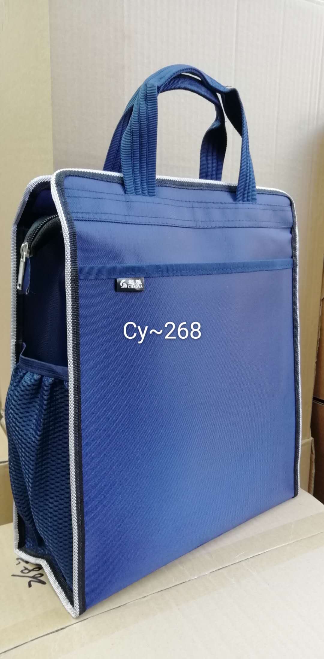 补习收纳袋，多用途补习收纳袋，多用途