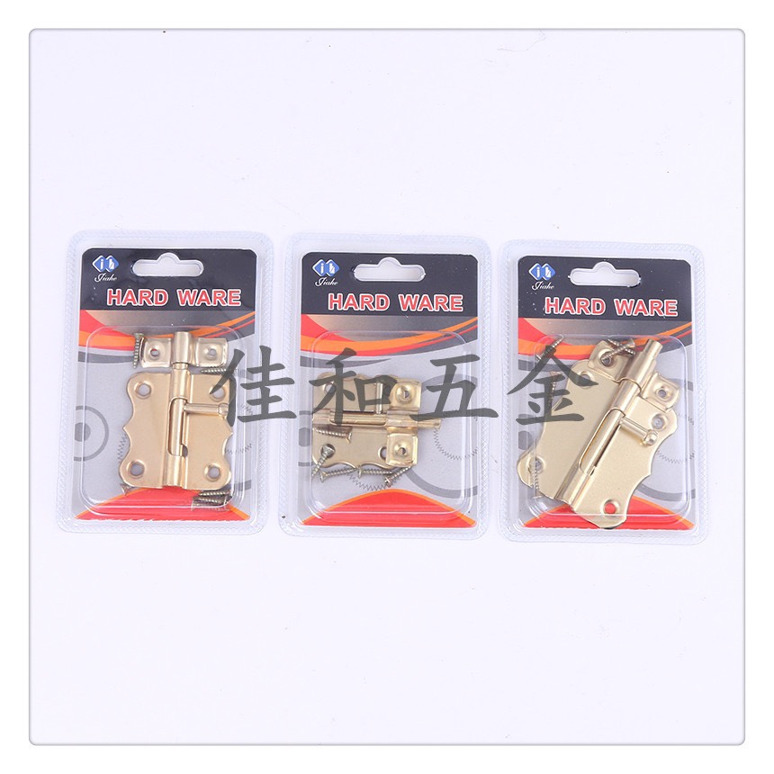 Copper plated butterfly bolt, door bolt thumbnail