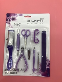 A-8019 Beauty Kit Manicure care kit