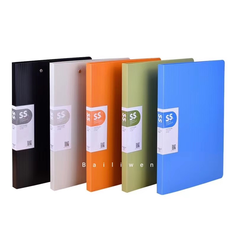 条纹文件夹11111