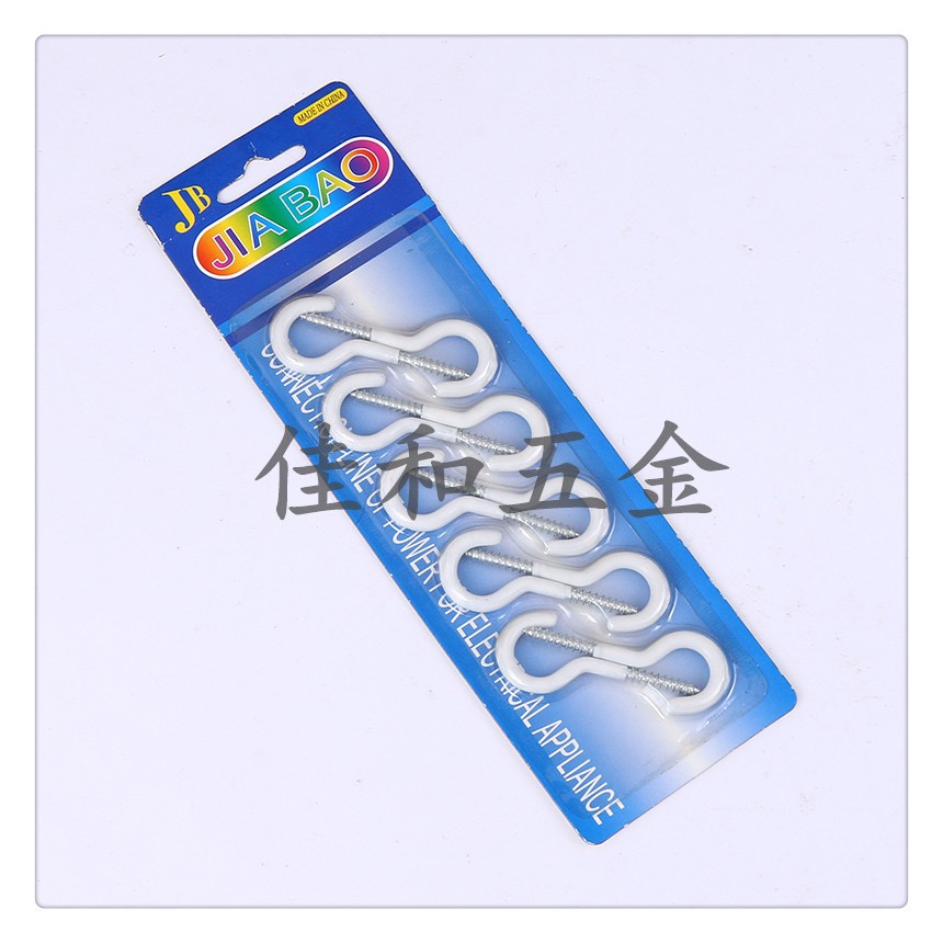 Plastic Coated Lamp Hook, Cup Hook Specification drawing