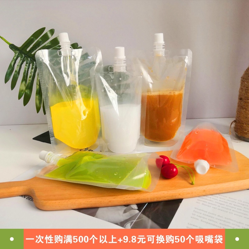 现货通用带吸嘴自立饮料袋 多款尺寸详情图1