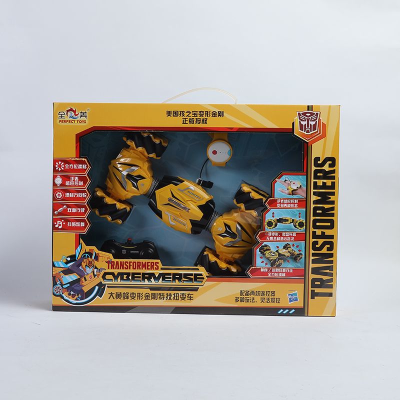 Yiwu Good Hornet Transformers stunt Twist Watch remote control car 757-B033#/F1-150 Specification drawing