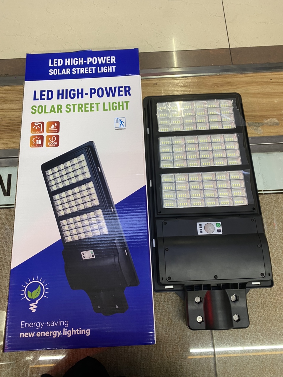 Solar street lamp