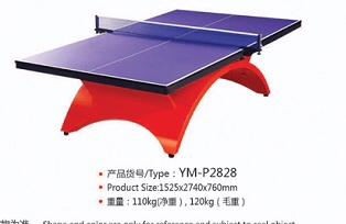 Rainbow table tennis thumbnail
