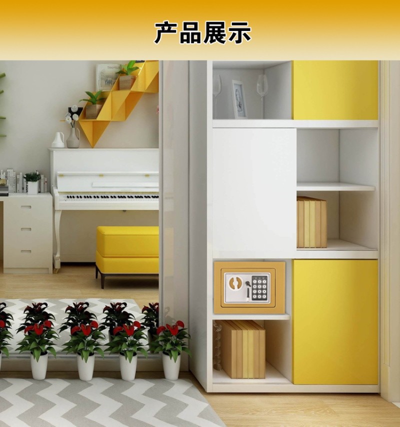 13407 Xinsheng Household Small Electronic Password Safe Mini Piggy Bank 17EA Creative Anti-theft Bedside Table detail image 14