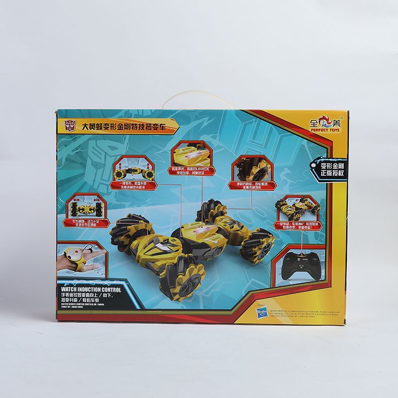 Yiwu Good Hornet Transformers stunt Twist Watch remote control car 757-B033#/F1-150 details Picture