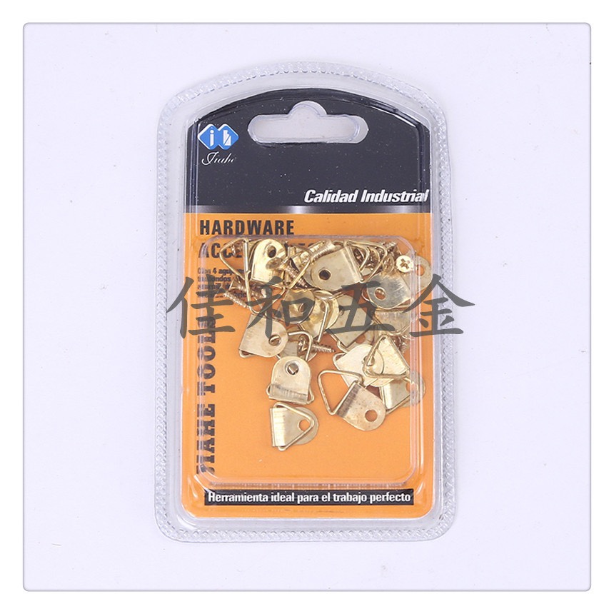 相框挂钩白底实物图