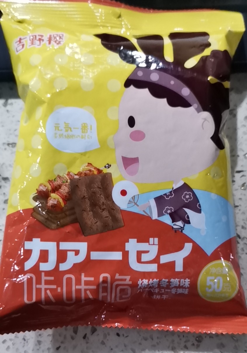 吉野樱咔咔脆烧烤味详情图1