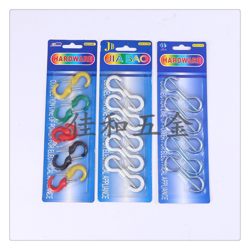 Plastic Coated Lamp Hook, Cup Hook