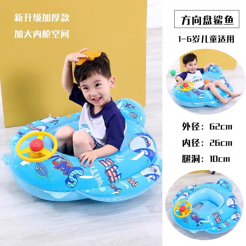 Inflatable bottom steering wheel
