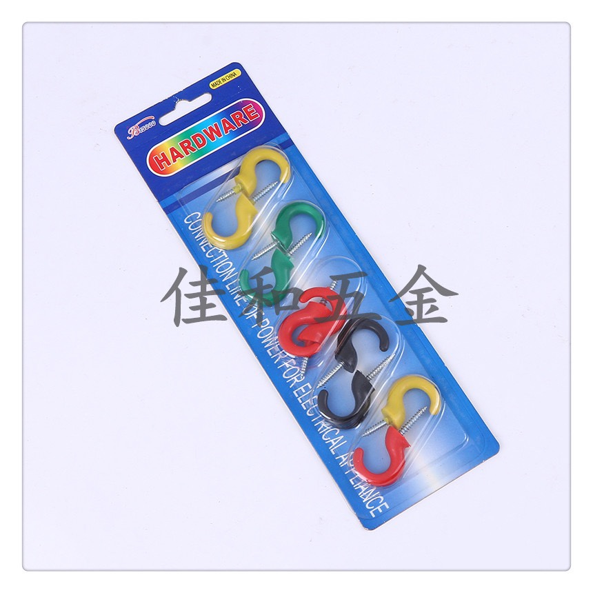 Plastic Coated Lamp Hook, Cup Hook details Picture