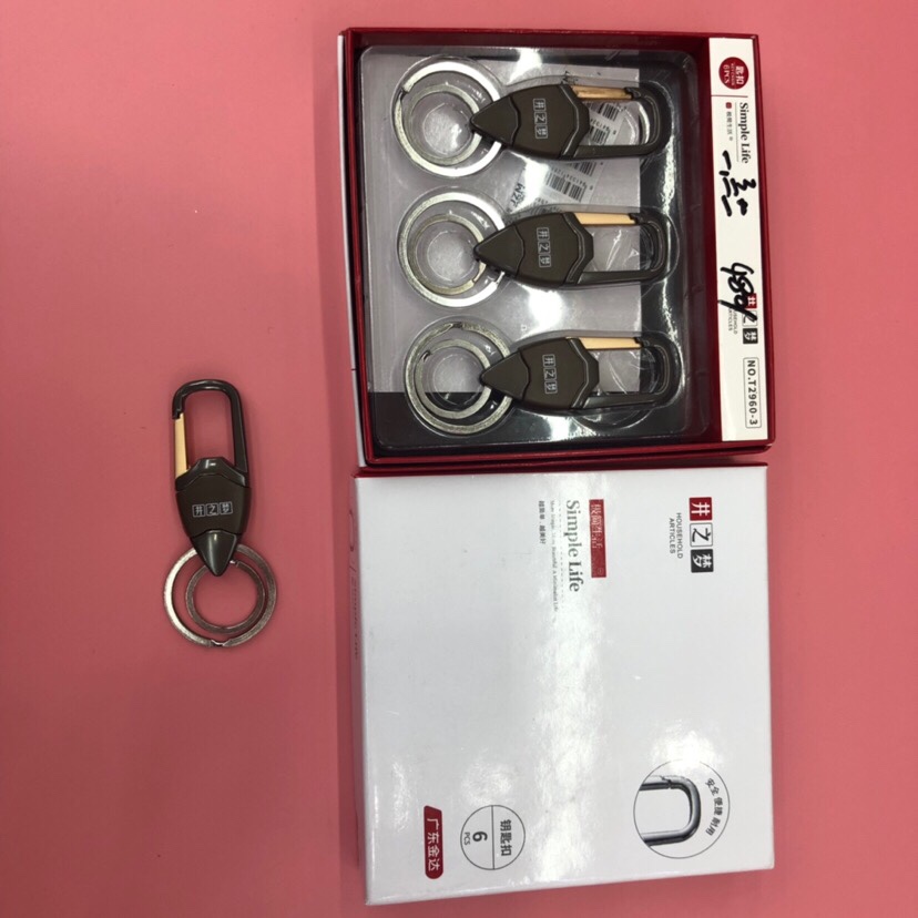 T2960-3井之梦精品礼品盒高档钥匙扣产品图