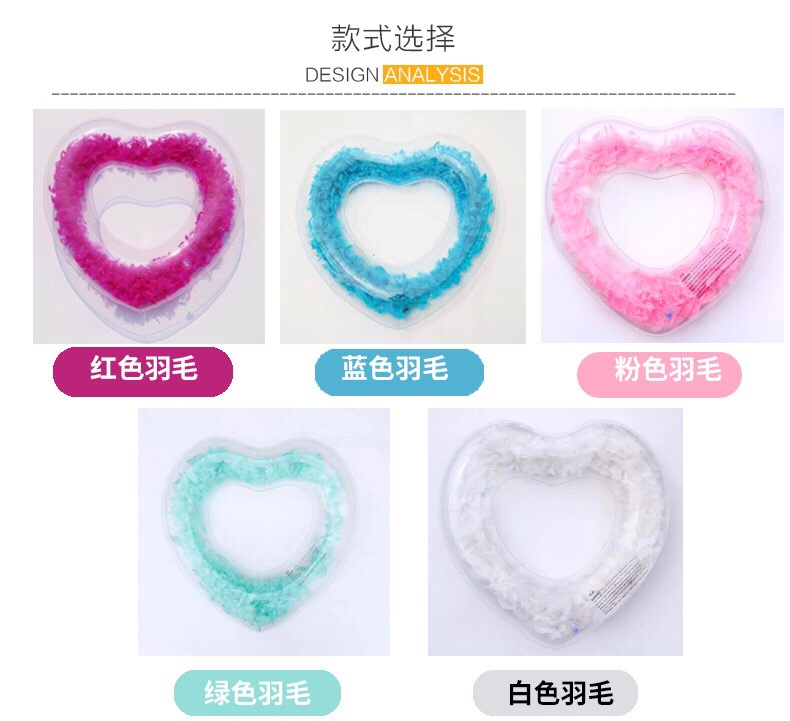 In-stock supply of the new inflatable heart-shaped feather swimming rings and sequined couple heart-shaped water rings that are popular on Instagram details Picture