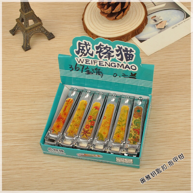 Carbon steel nail clippers Nail clippers large nail clippers pedicure knife Specification drawing