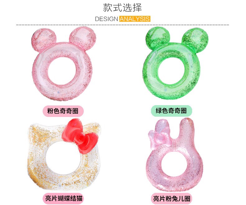 In stock, we offer thickened children's sequined bow KT cat swimming rings and baby armpit rings that are popular on Instagram undefined