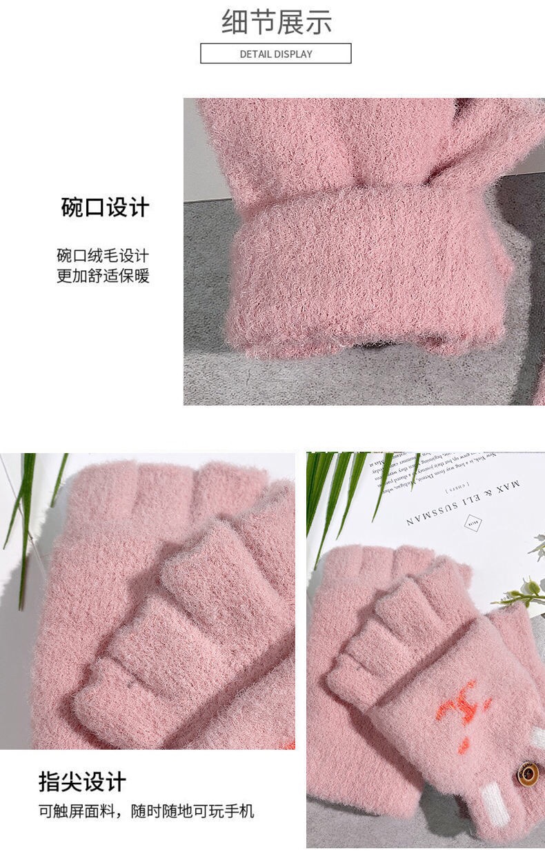Student writing half-fingered flip-top gloves, plush and cute cat PAWS, girls' exposed fingered wool thick warm gloves Specification image