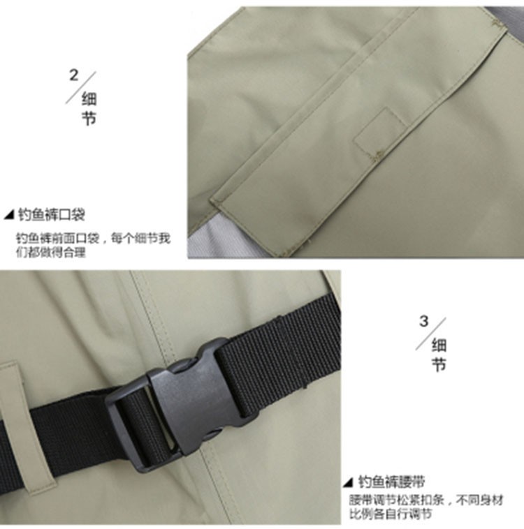 Japanese PROX waterproof breathable wading pants and lure fishing wading pants are anti-slip detail image 3