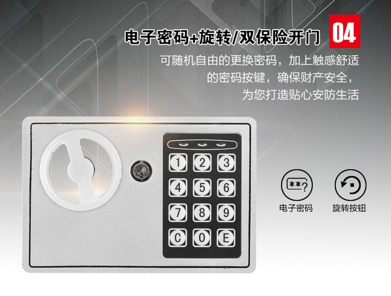 13407 Xinsheng Household Small Electronic Password Safe Mini Piggy Bank 17EA Creative Anti-theft Bedside Table detail image 6