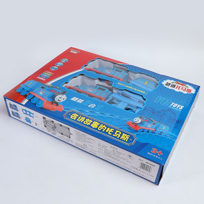 Yiwu Good cargo electric rail car + inertia story car 2 in 1 2015444#/F1-150 Specification drawing