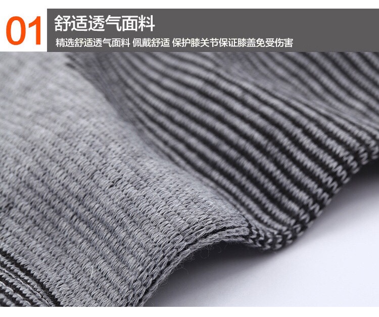 Bamboo charcoal knee pads with self-heating and velvet for warmth, knee pads for arthritis, men and women with cold legs, thin design for all four seasons undefined