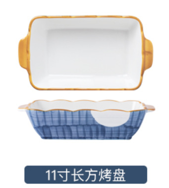 Ceramic double-ear baking tray, cheese rice baking tray, oven bowl, microwave suitable salad bowl details Picture