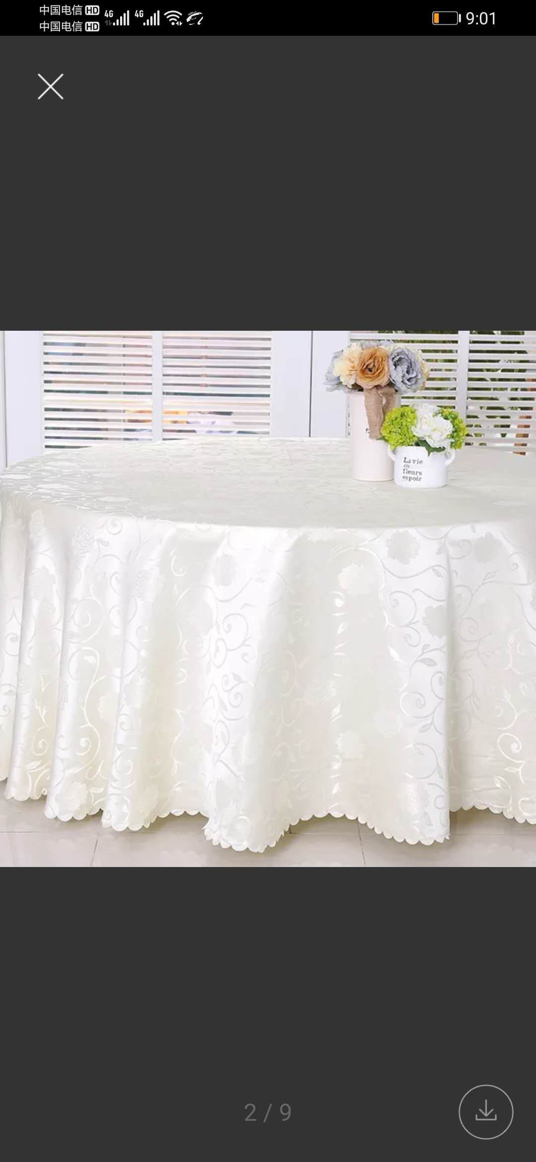 餐桌布艺/台布/桌布实物图