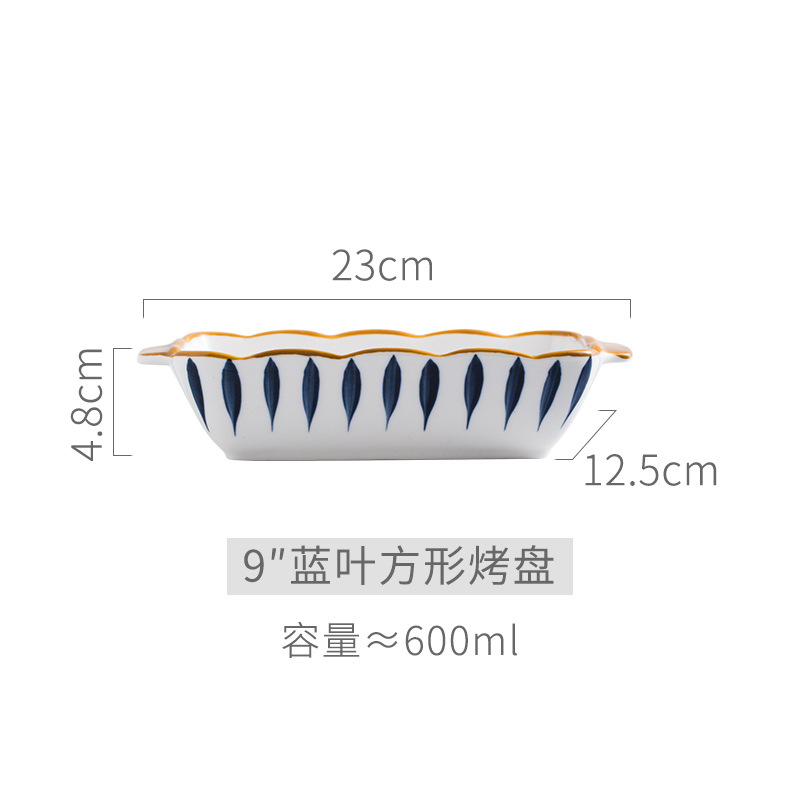 Ceramic double-ear baking tray, cheese rice baking tray, oven bowl, microwave suitable salad bowl detail image 3