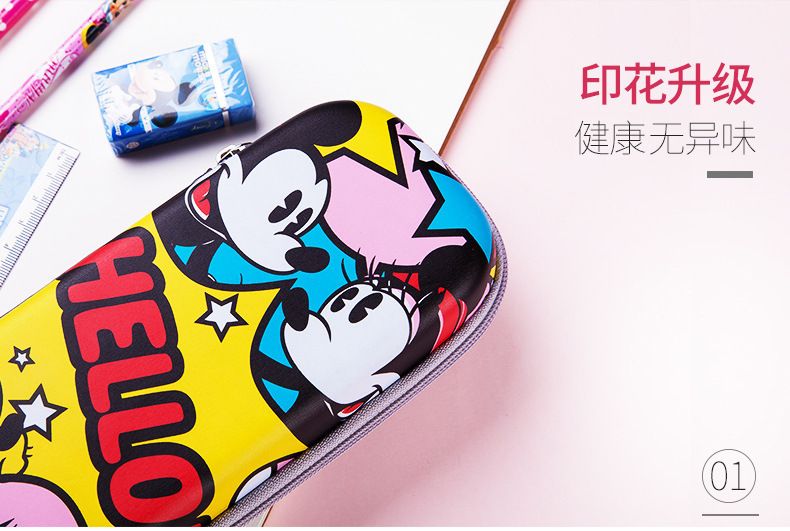 文具盒白底实物图