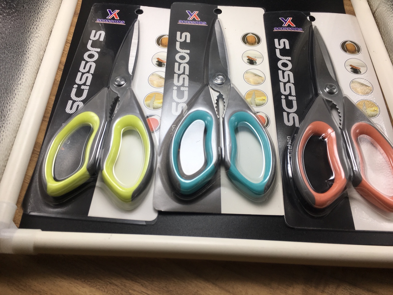Multi-functional stainless steel kitchen scissors thumbnail