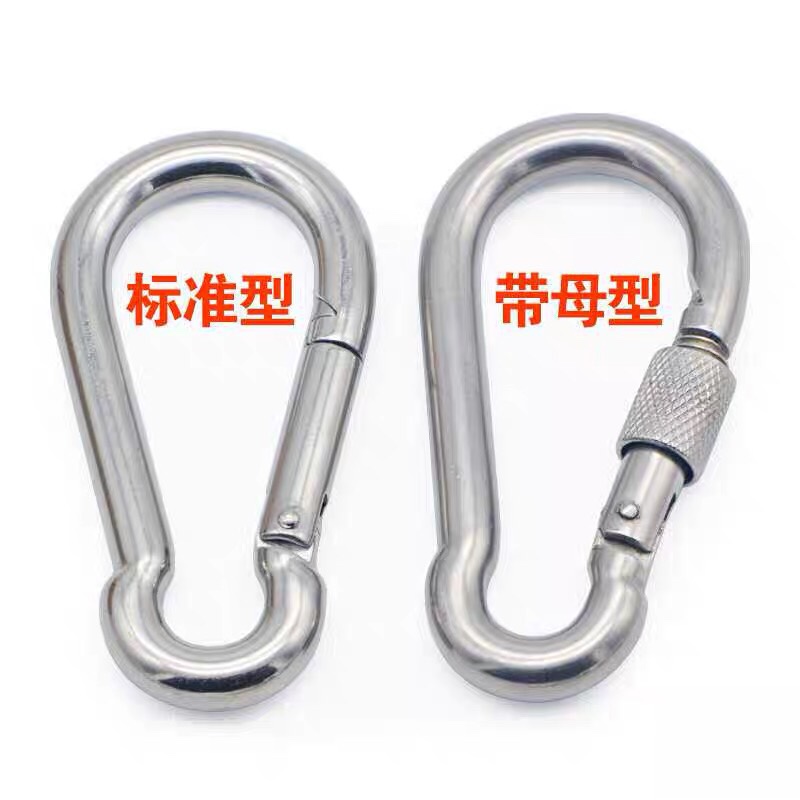 弹簧钩登山扣产品图