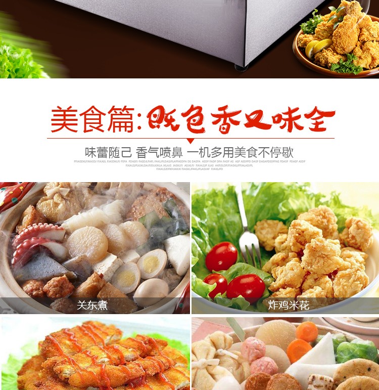 82 Double-cylinder double-sieve electric fryer, fried chicken legs, chicken wings, French fries fryer pot pic 3