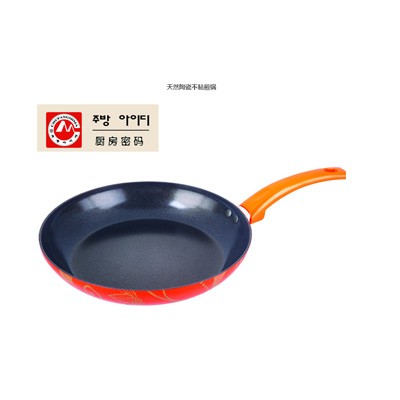 Kitchen Code: Korean imported kitchenware, orange natural ceramic non-stick frying pan, 28cm pic 2
