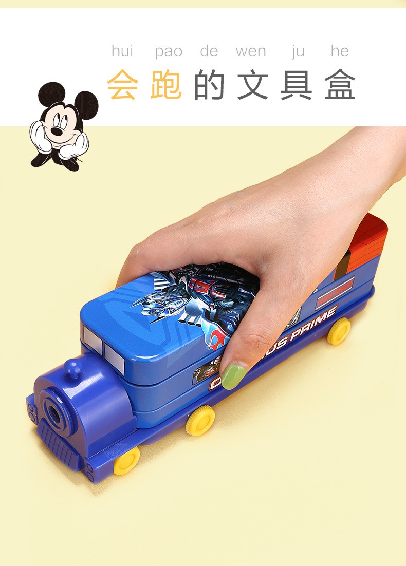 热销创意卡通儿童火车头铁文具盒批发正品卡通削笔机铅笔盒详情图8