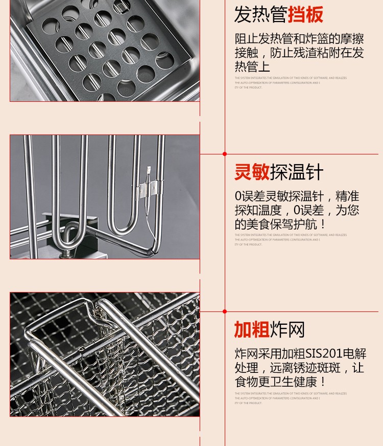 82 Double-cylinder double-sieve electric fryer, fried chicken legs, chicken wings, French fries fryer pot pic 18