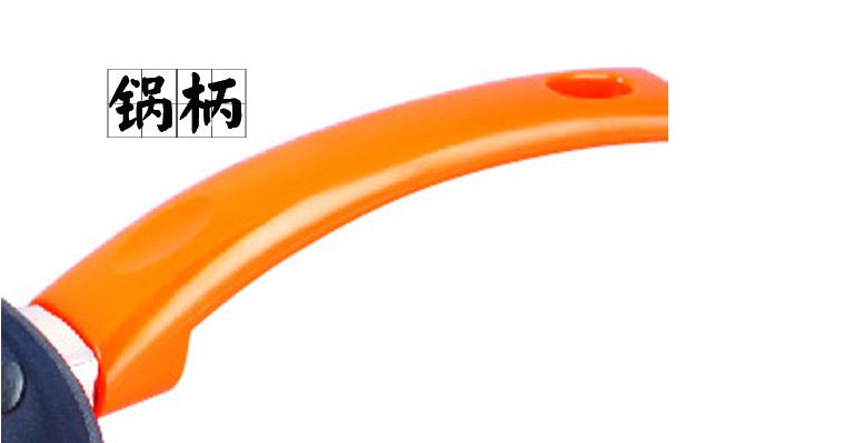 Kitchen Code: Korean imported kitchenware, orange natural ceramic non-stick frying pan, 28cm details Picture