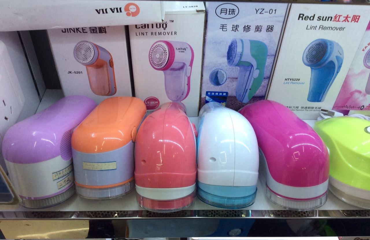 Hairball shaver sweater Hairball shaver magic various styles convenient dexterous carry hair shaver thumbnail