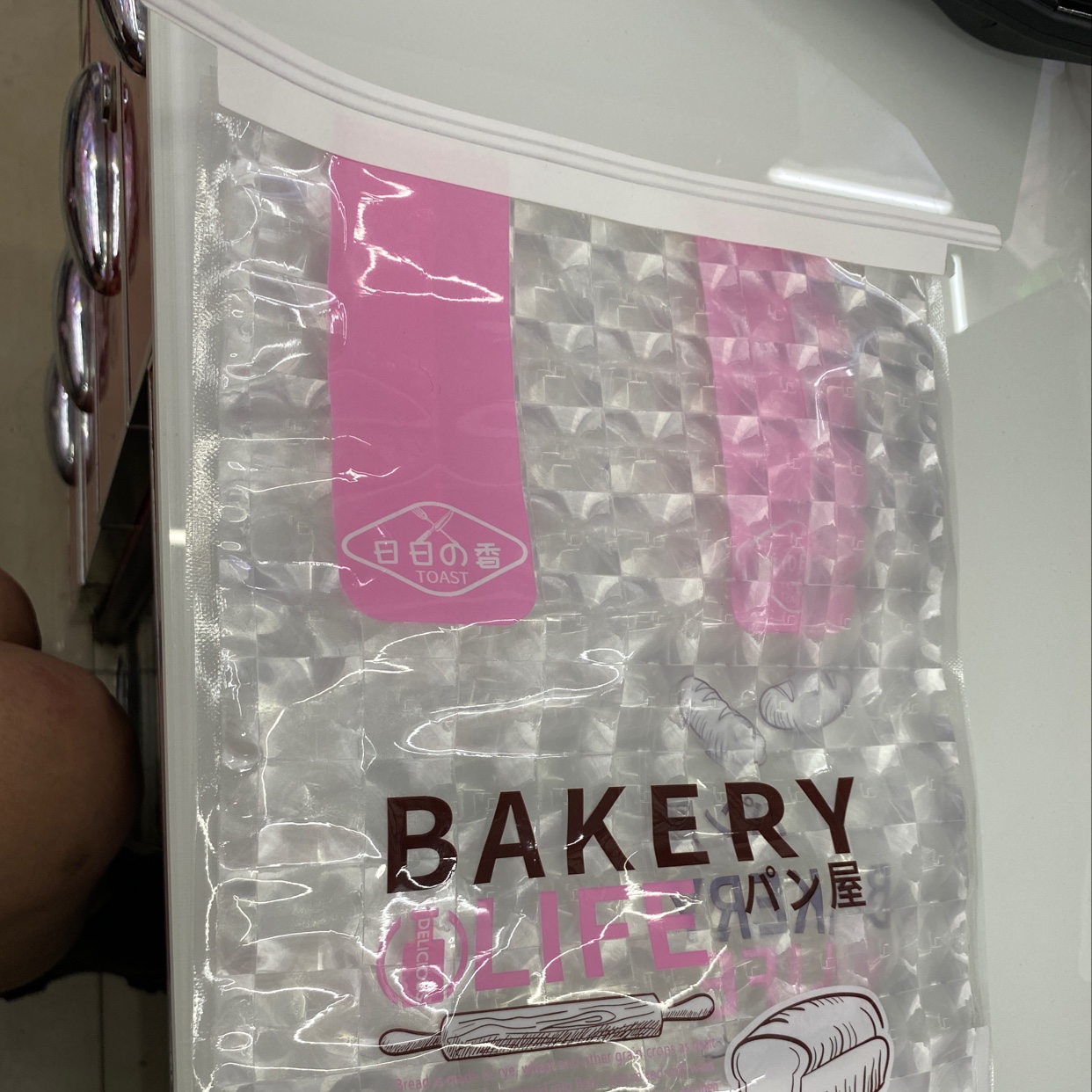 Bread bag thumbnail