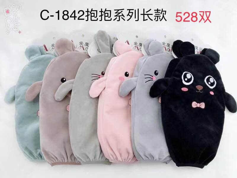 Armband C-1842 cuddle long thumbnail