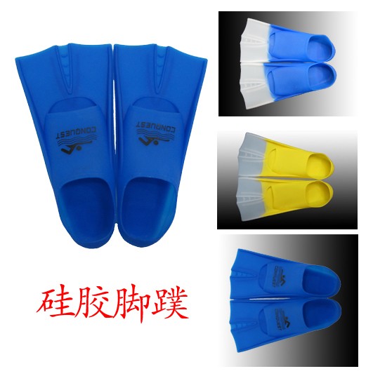厂家直销搏路正品硅胶游泳脚蹼 浮潜蛙鞋 BF11脚蹼S码33-35粉色详情图3