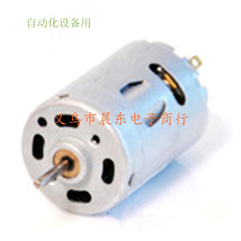 直销360 365 380 385 390 395电机 马达详情图4