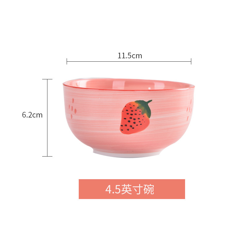 草莓餐具陶瓷碗盘碗碟套装家用情侣饭碗可爱单个简约组合圆形餐具详情图5