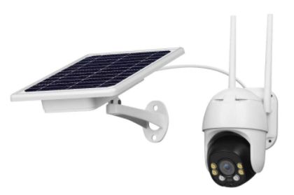 Low power solar Surveillance Camera YN90-4G (Southeast Asia version) thumbnail