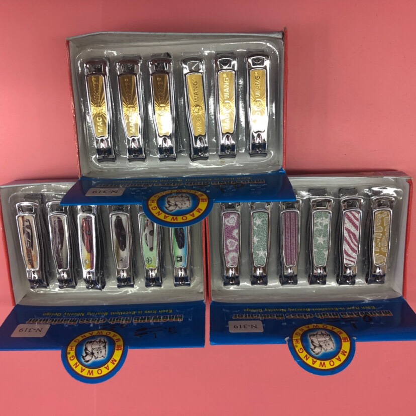 Nail clippers manufacturers direct portable travel nail clippers nail clippers mixed color mixed rubber surface thumbnail