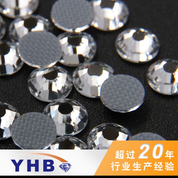 Best-selling accessory: yhb hot diamond round white clothing, wedding dress decoration, nail drill diy Item Picture