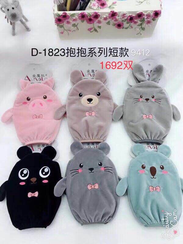 Armband D-1823 cuddle short