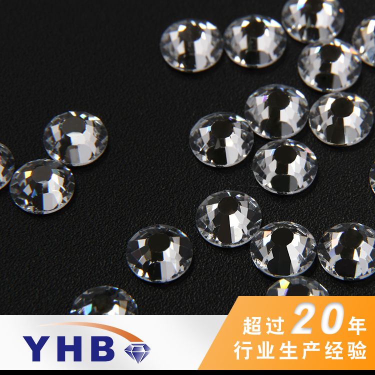 Best-selling accessory: yhb hot diamond round white clothing, wedding dress decoration, nail drill diy Specification image
