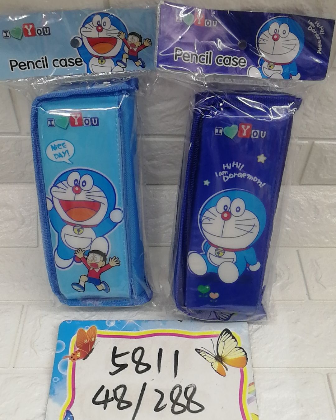 Korean-style pen case, large-capacity Dingdang pencil case, nylon pencil box, storage bag, storage box, waterproof Hongsheng stationery box details Picture