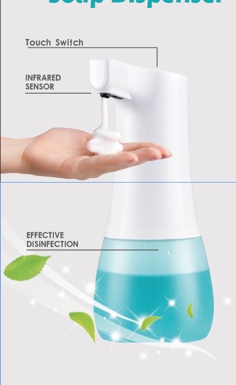 感应洁液器详情图1